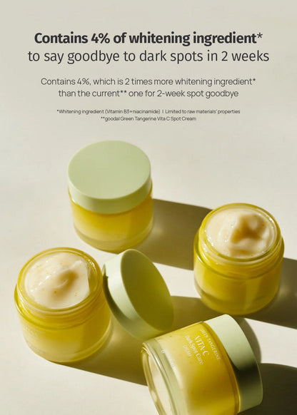 goodal Green Tangerine Vita C Dark Spot Care Cream 50ml