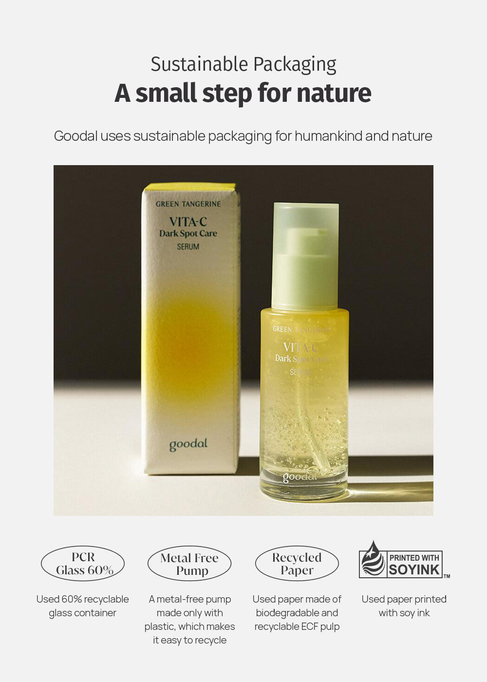 goodal Green Tangerine Vita C Dark Spot Care Serum 40ml