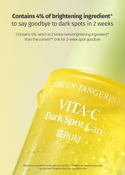 goodal Green Tangerine Vita C Dark Spot Care Serum 40ml