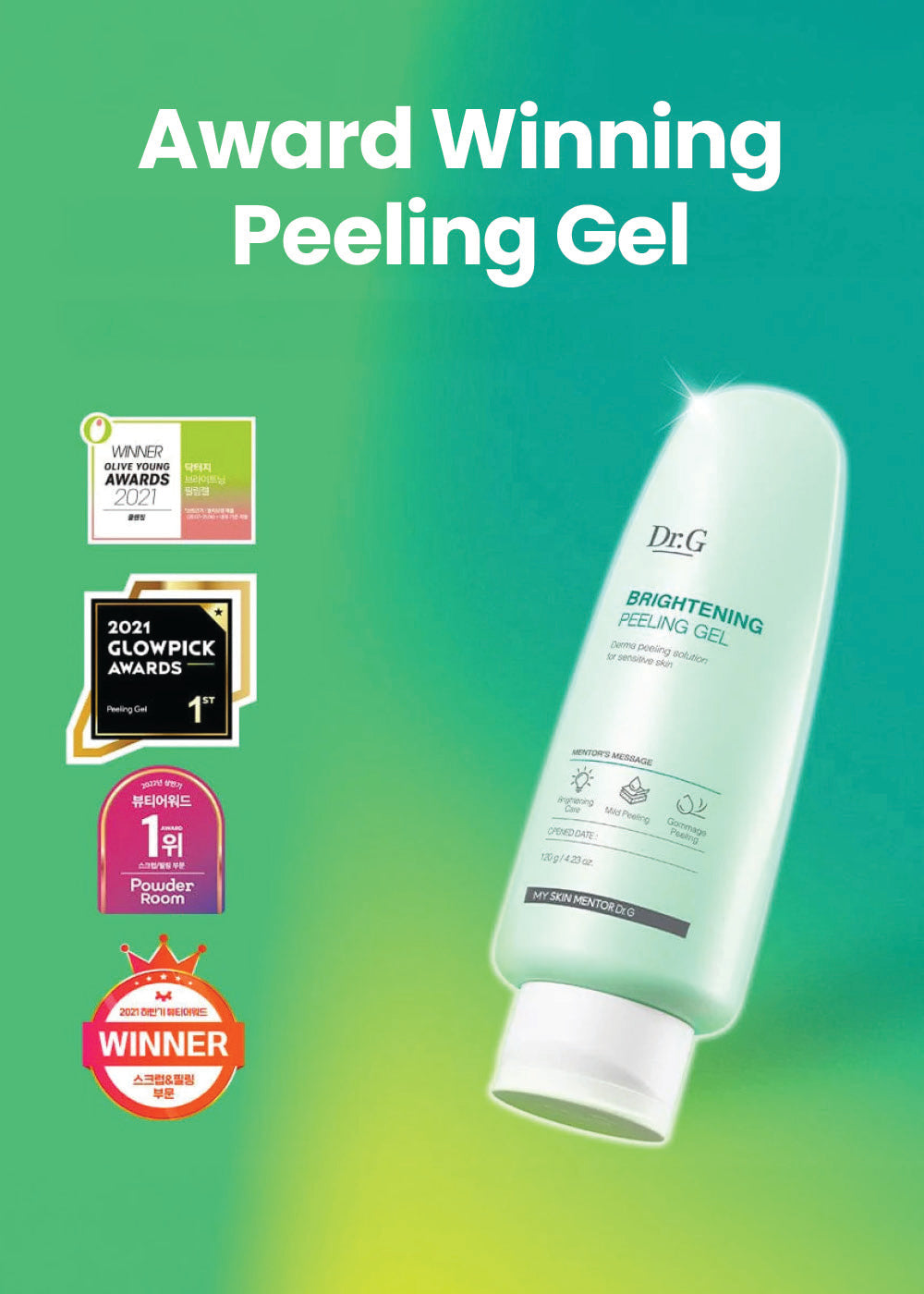 Dr.G Brightening Peeling Gel 120g