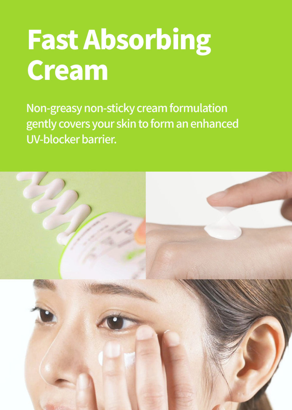 Dr.G Green Mild Up Sun+ 50ml