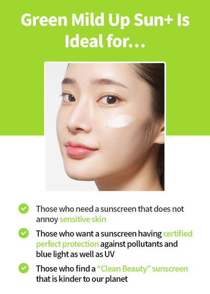 Dr.G Green Mild Up Sun+ 50ml
