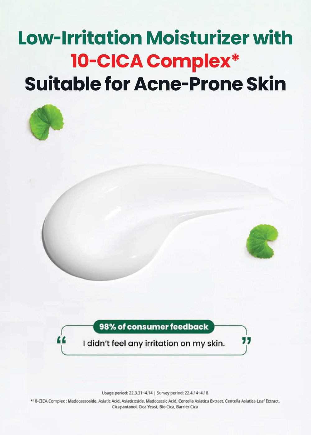 Dr.G R.E.D Blemish Clear Soothing Cream 70ml