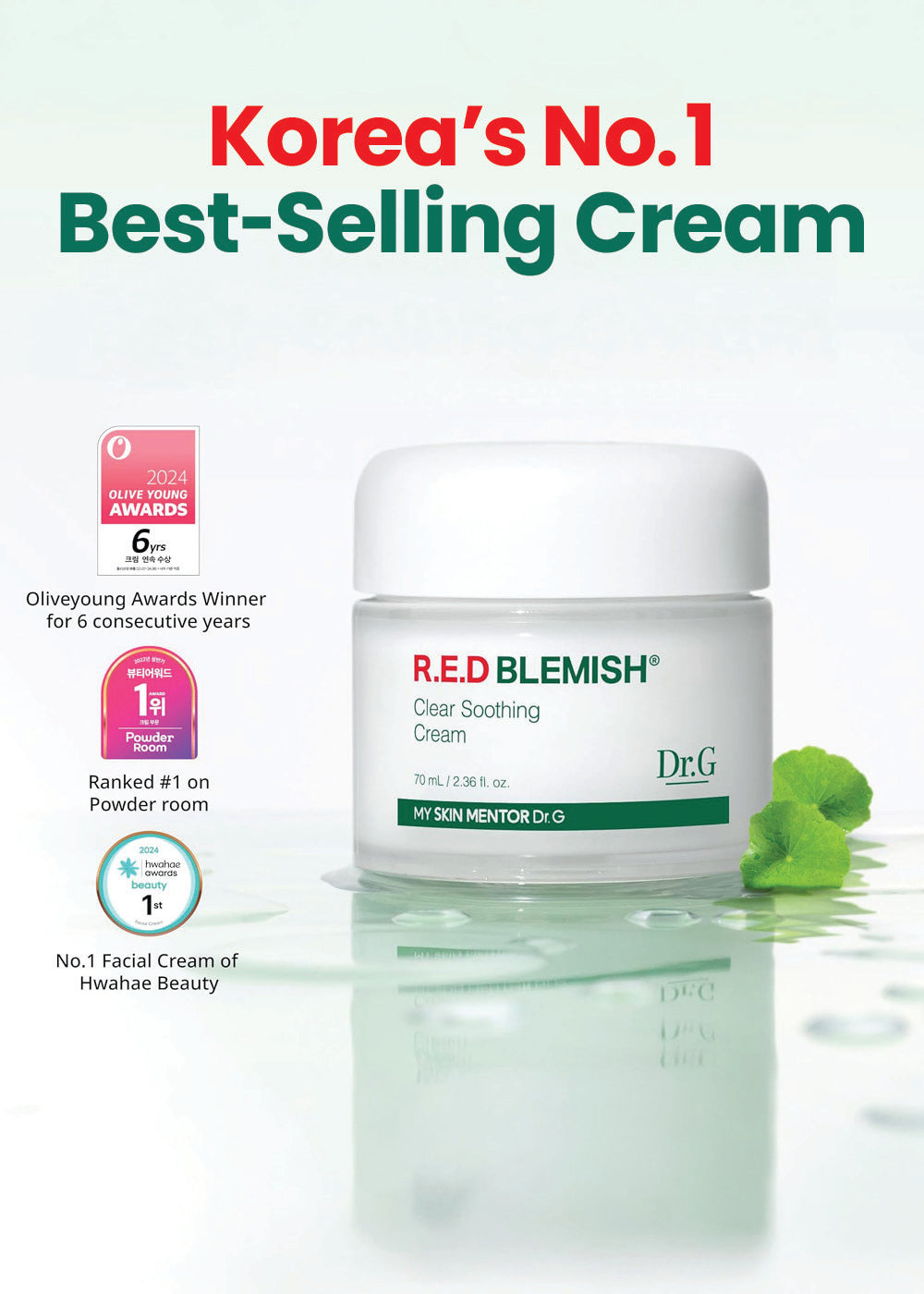 Dr.G R.E.D Blemish Clear Soothing Cream 70ml