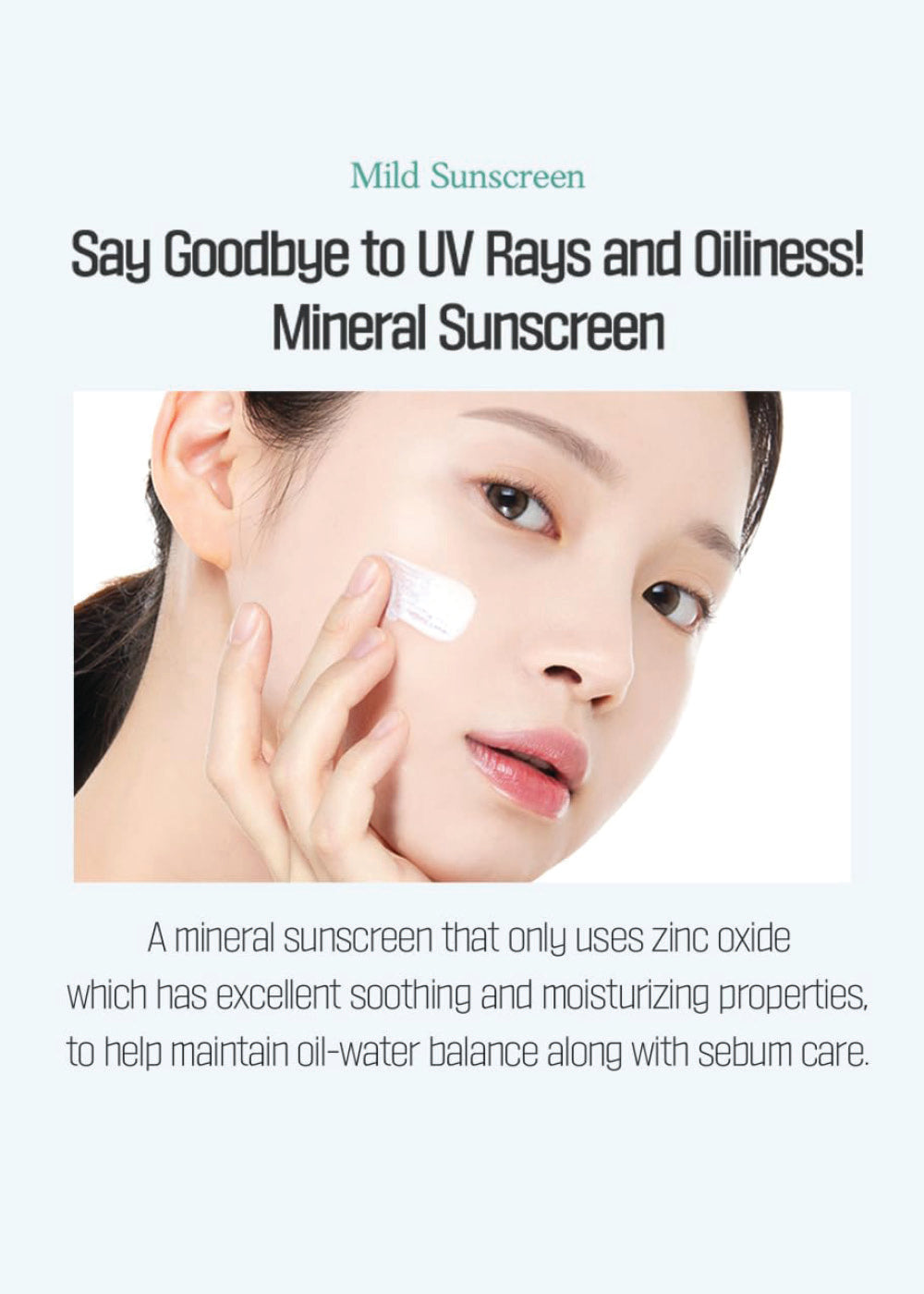 ETUDE Sunprise Mild Airy Finish Sun Milk SPF 50+ PA++++ 55ml