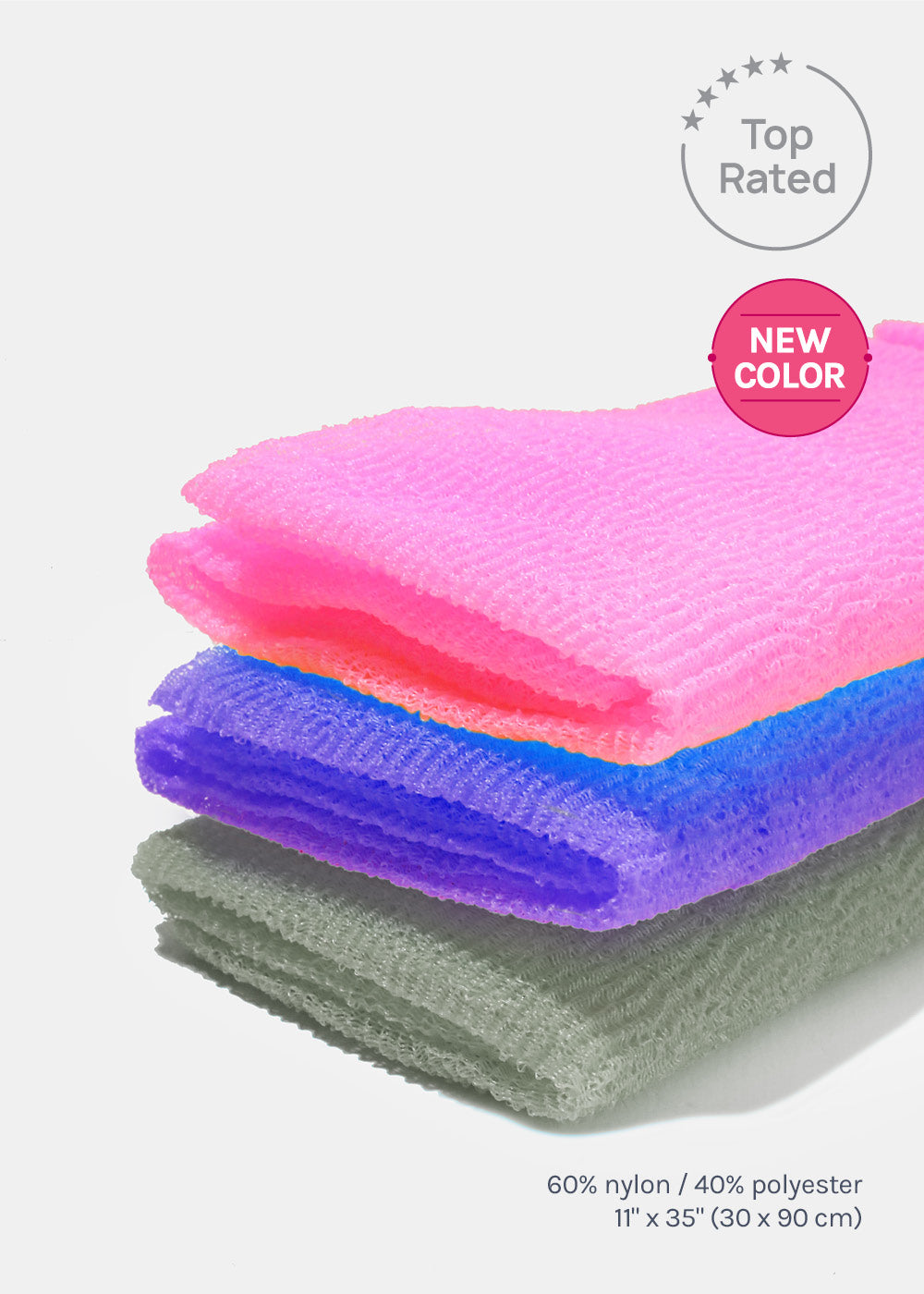 AOA Exfoliating Bath Cloth