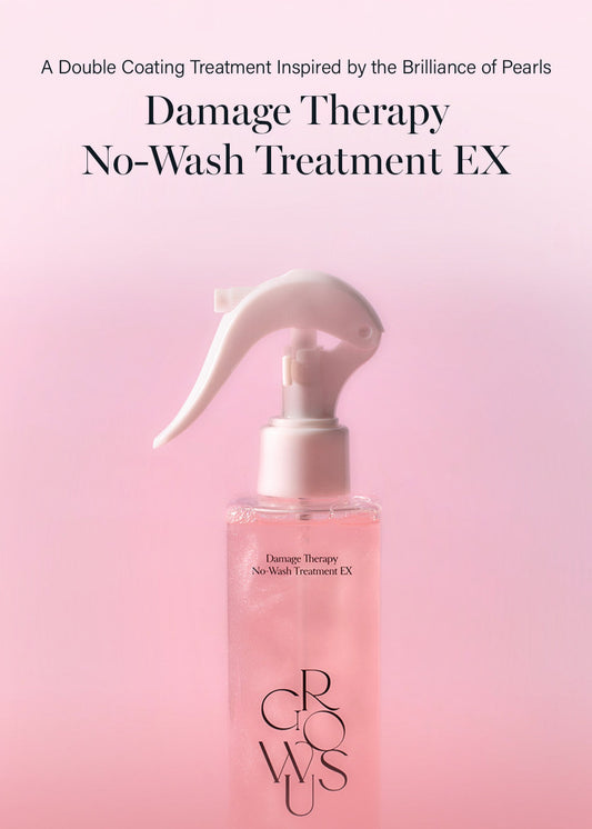 GROWUS Damage Therapy No-Wash Treatment EX 250ml