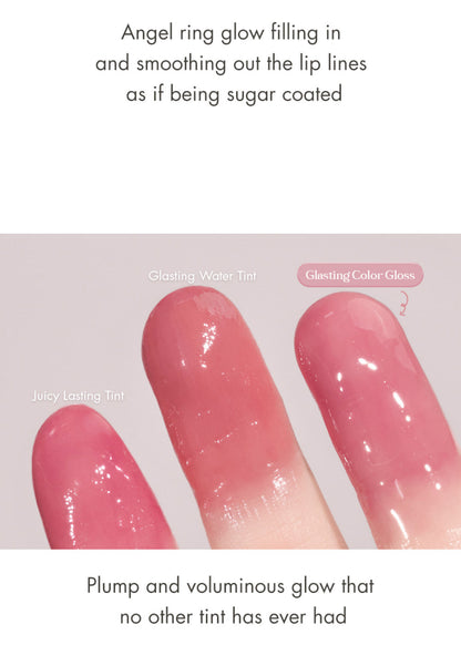 rom&nd Glasting Color Gloss