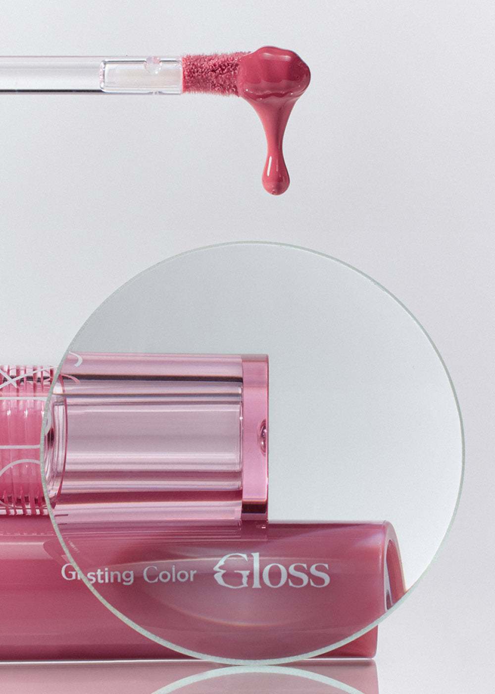 rom&nd Glasting Color Gloss