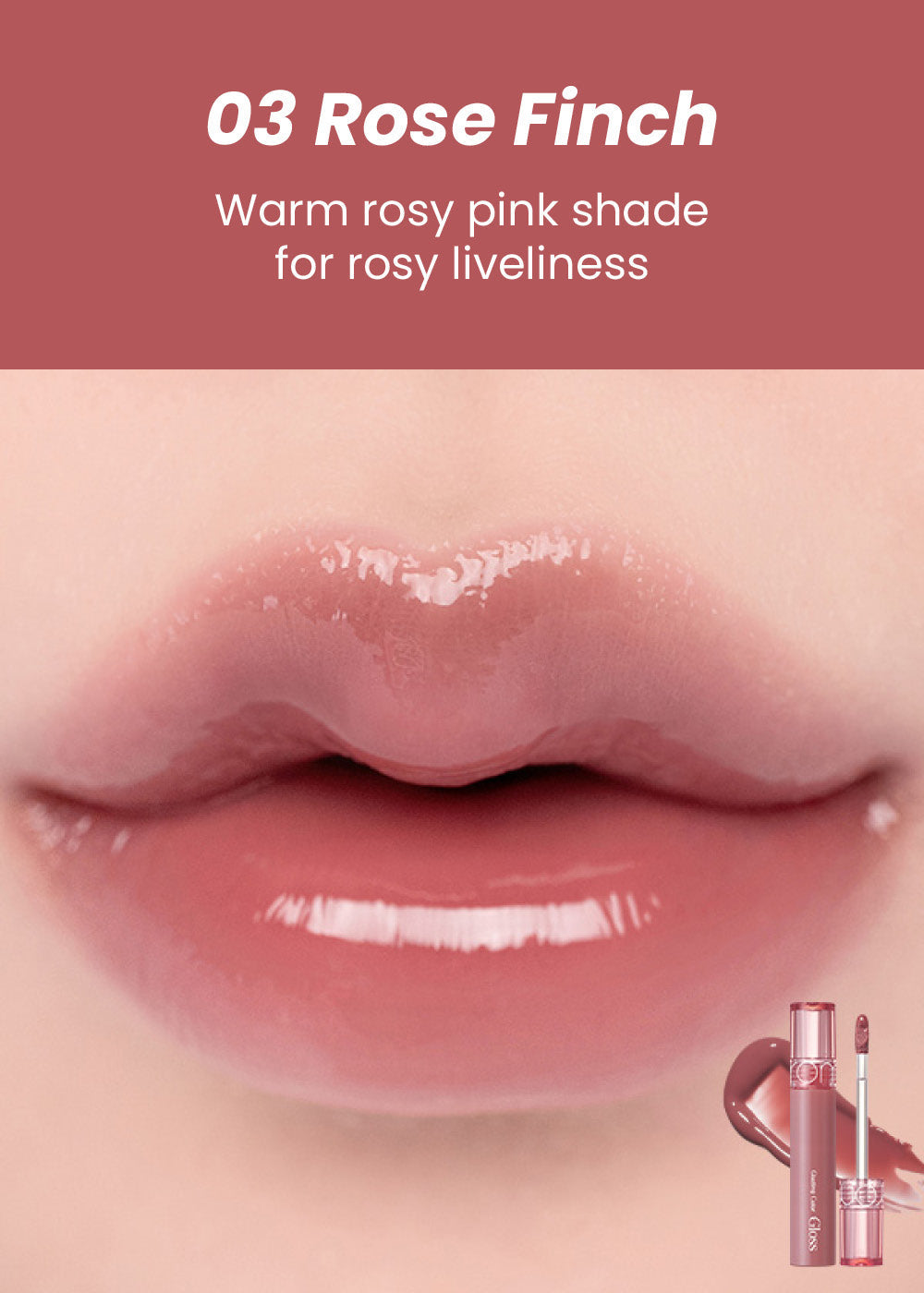 rom&nd Glasting Color Gloss