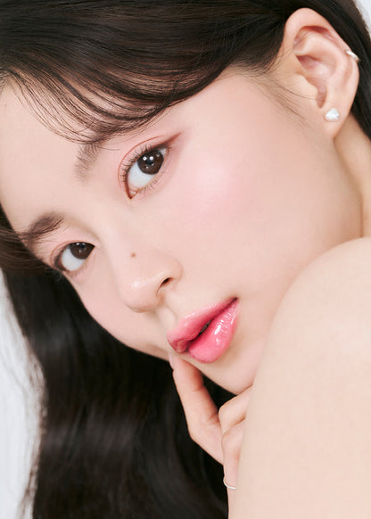 rom&nd Glasting Melting Balm