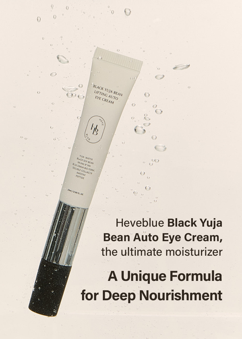 Heveblue Black Yuja Bean Lifting Auto Eye Cream 15ml