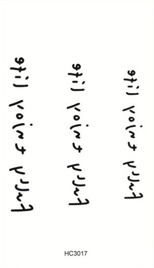 Tattoo-0106