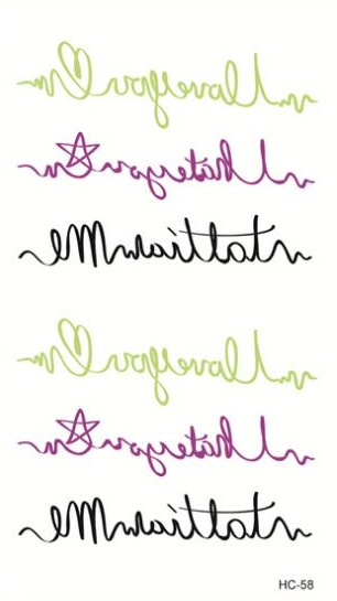 Tattoo-0024