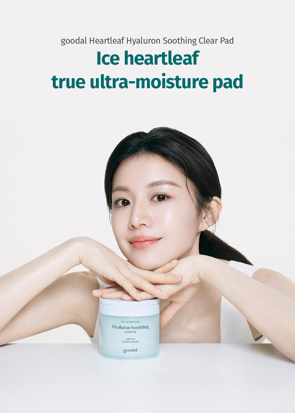 goodal Heartleaf Hyaluron Soothing Clear Pad (70 Pads)