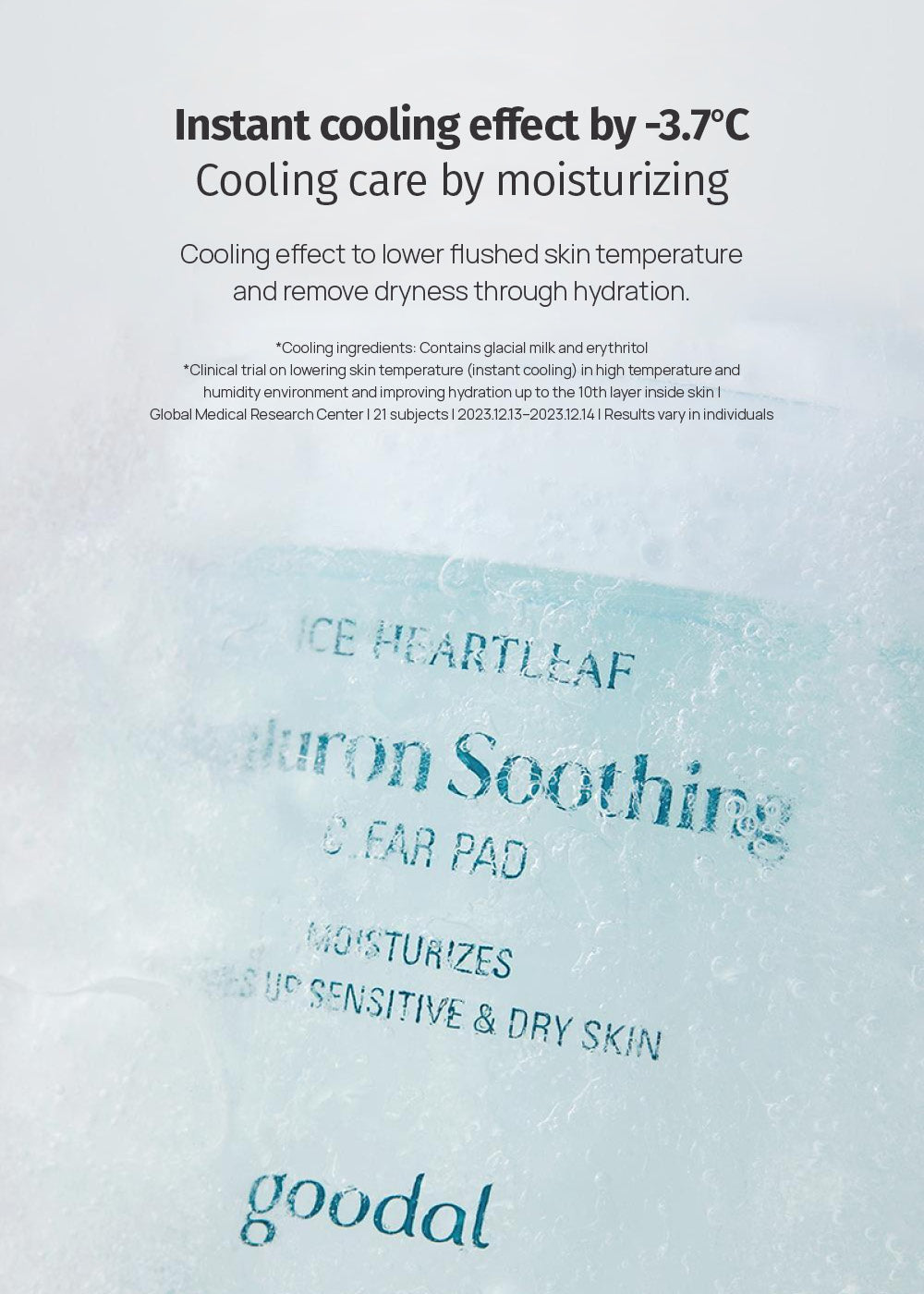 goodal Heartleaf Hyaluron Soothing Clear Pad (70 Pads)