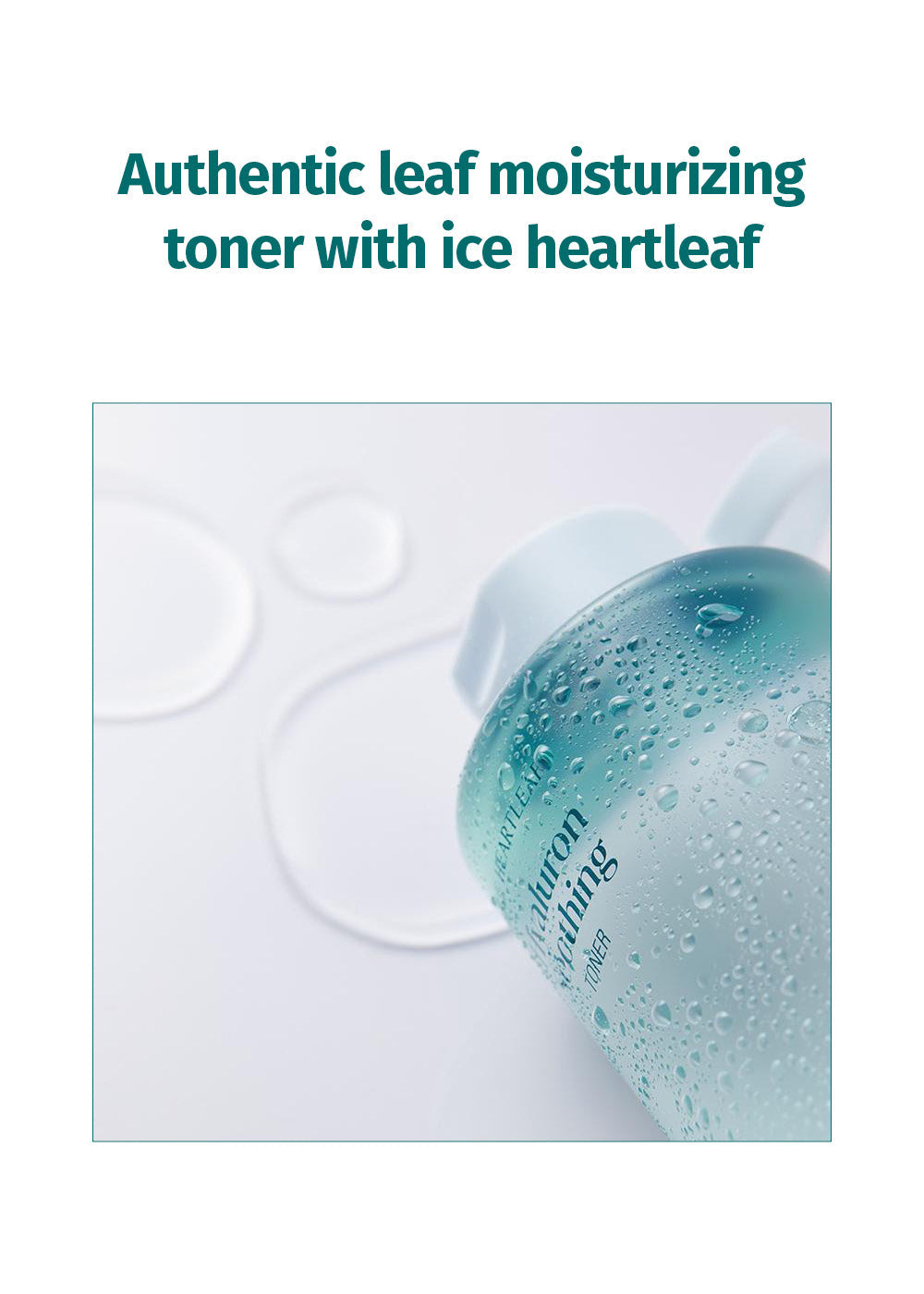 goodal Heartleaf Hyaluron Soothing Toner 350ml