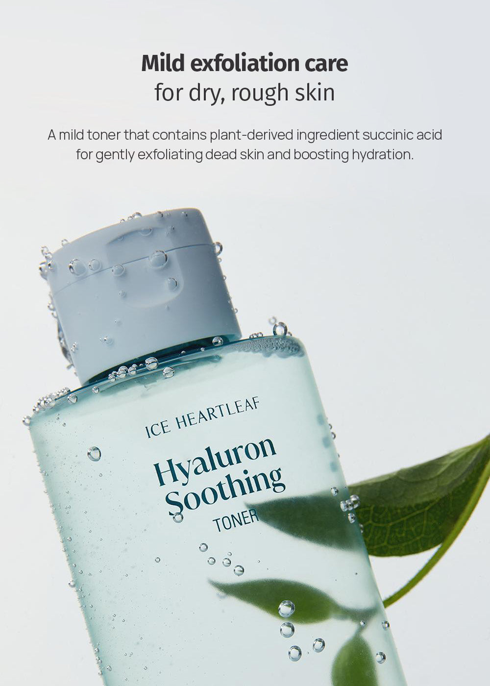 goodal Heartleaf Hyaluron Soothing Toner 350ml