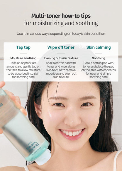 goodal Heartleaf Hyaluron Soothing Toner 350ml
