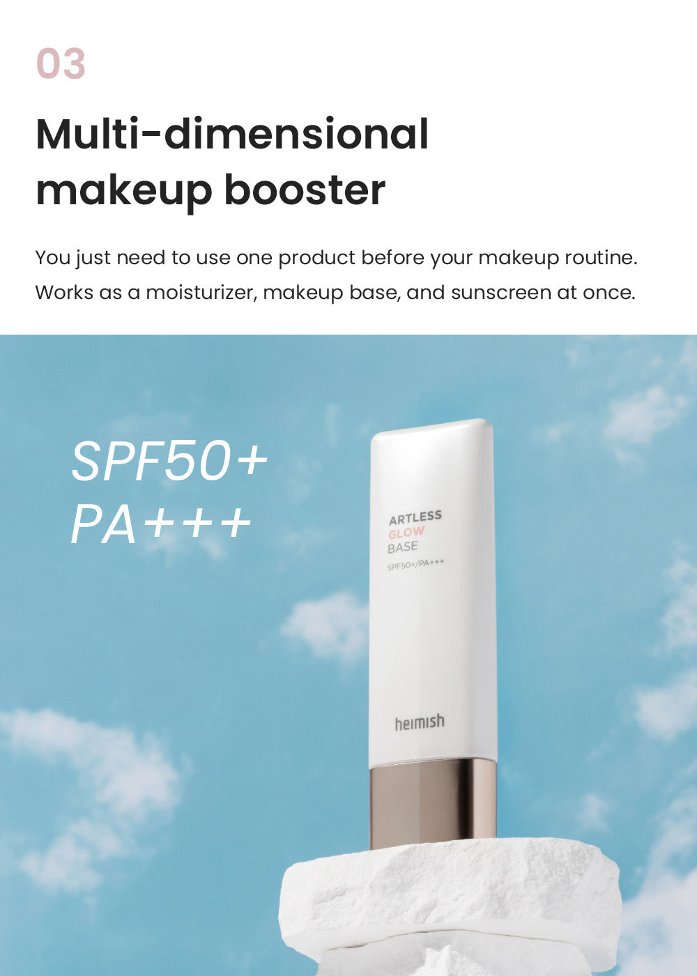 Heimish Artless Glow Base SPF50+ PA+++ 40ml