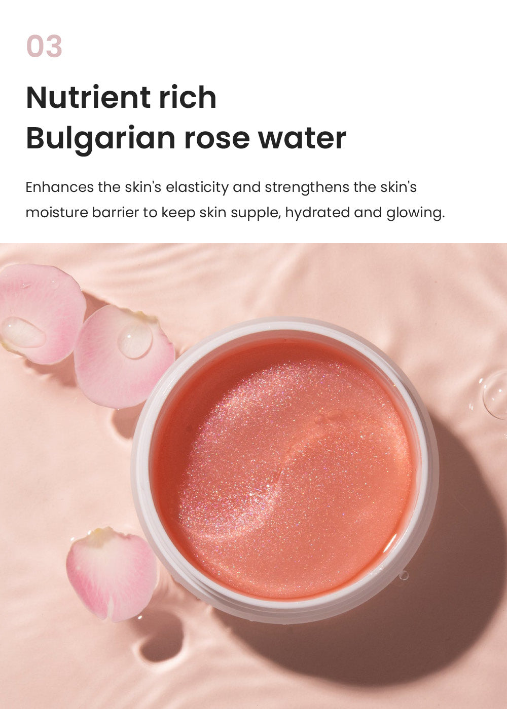 Heimish Bulgarian Rose Water Hydrogel Eye Patch (60 Patches)