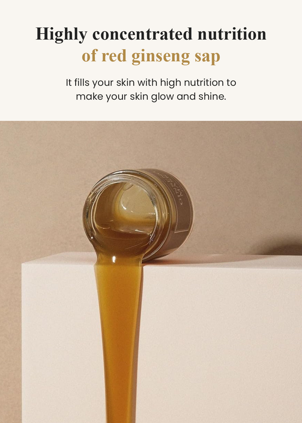 I’m from Ginseng Mask 120g