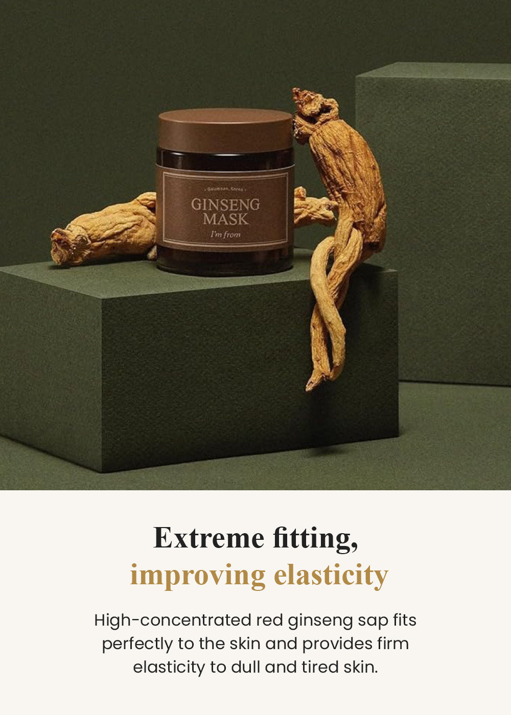I’m from Ginseng Mask 120g