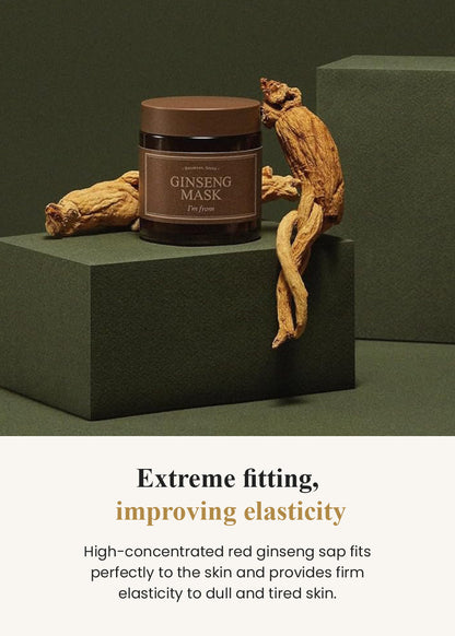 I’m from Ginseng Mask 120g