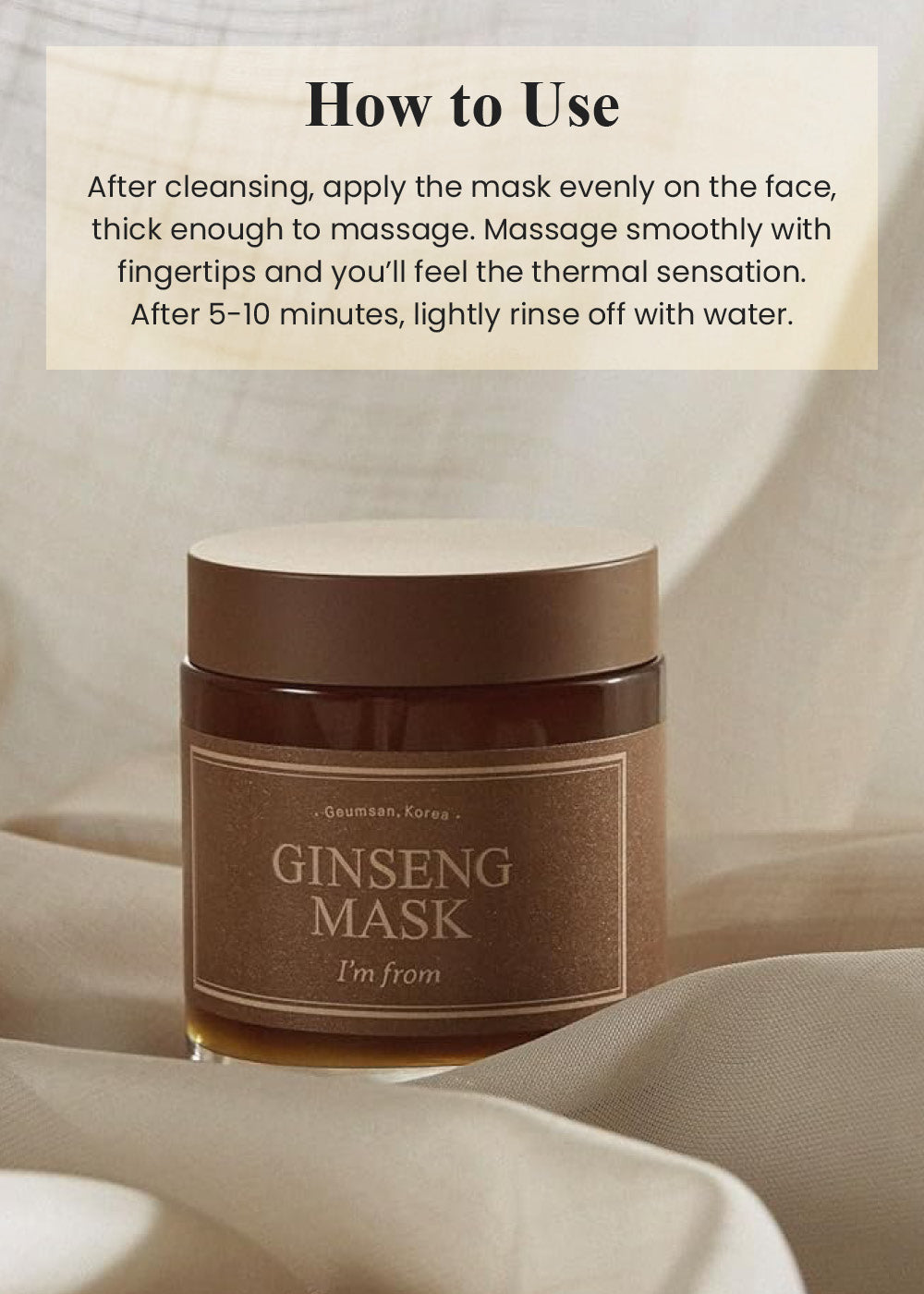I’m from Ginseng Mask 120g