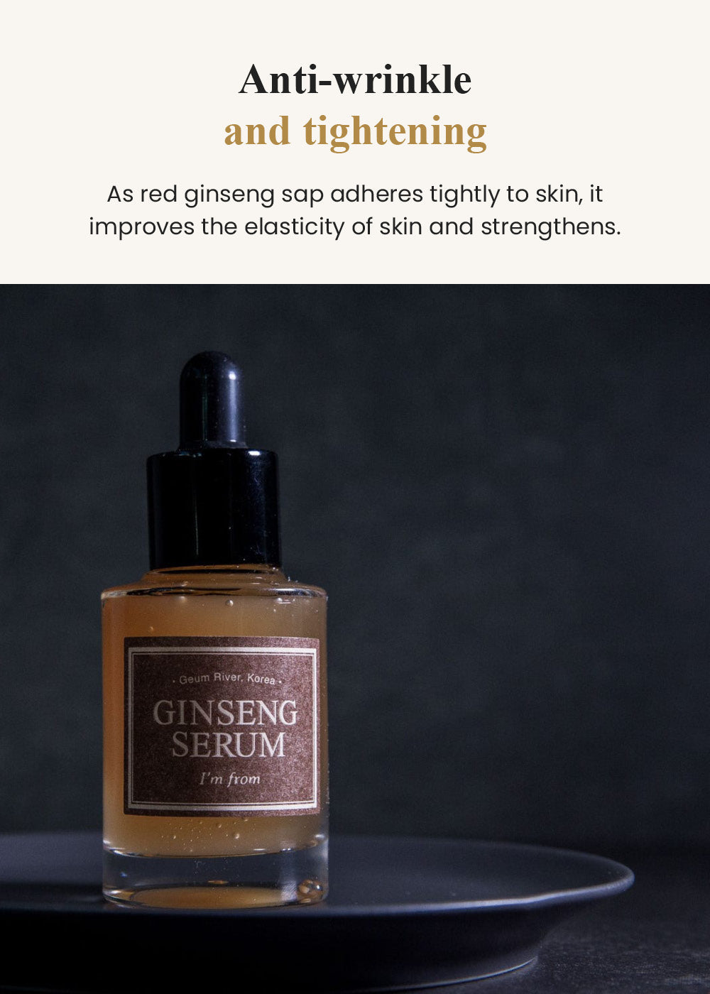 I’m from Ginseng Serum 30ml