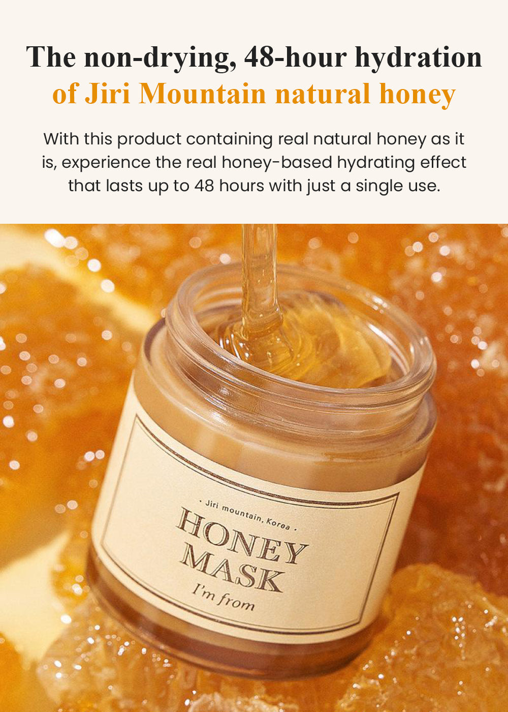 I’m from Honey Mask 120g