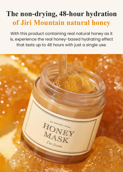 I’m from Honey Mask 120g