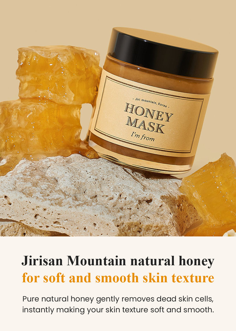 I’m from Honey Mask 120g