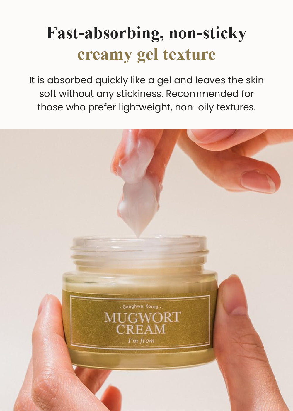 I’m from Mugwort Cream 50g