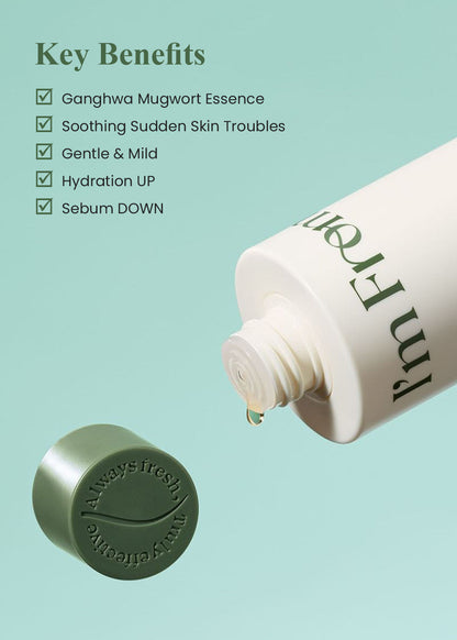 I’m from Mugwort Essence 150ml