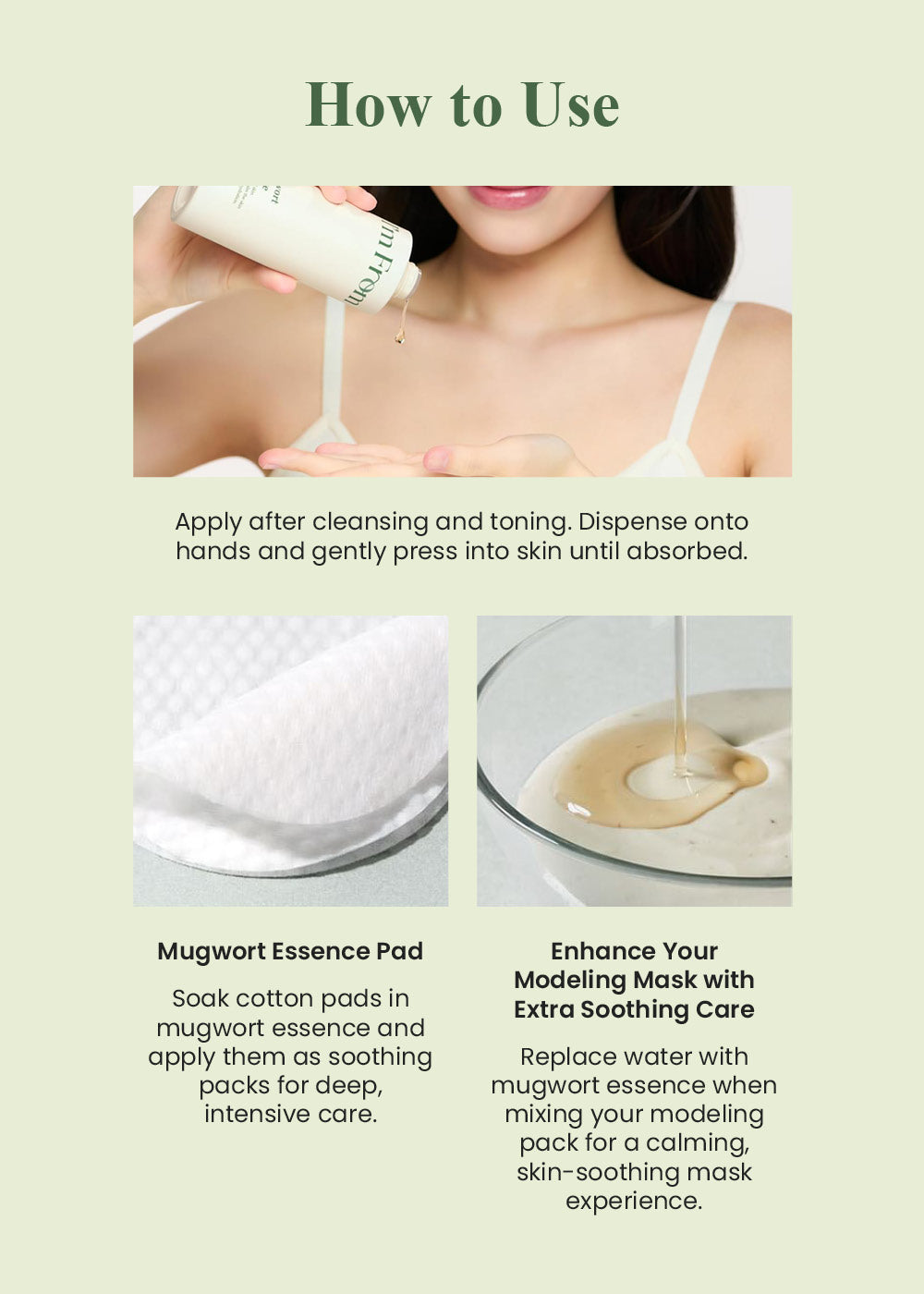 I’m from Mugwort Essence 150ml