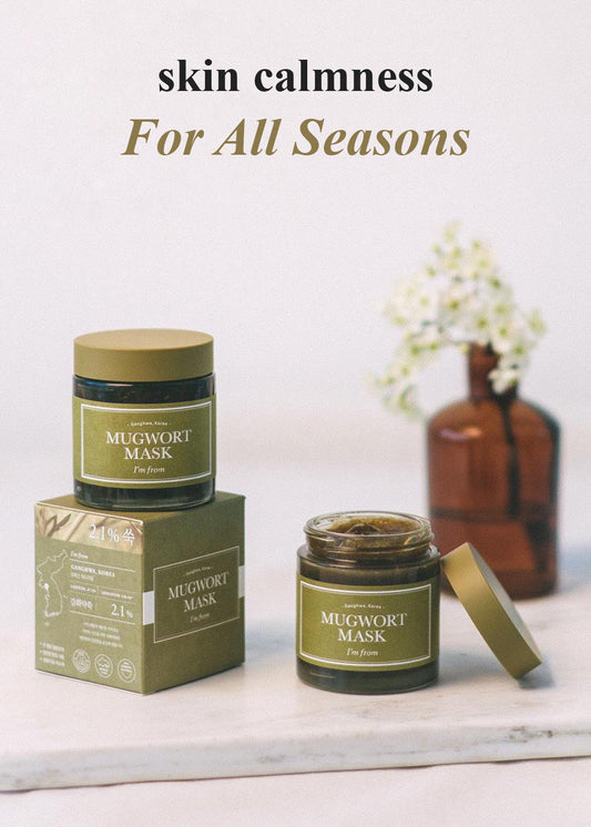 I’m from Mugwort Mask 110g