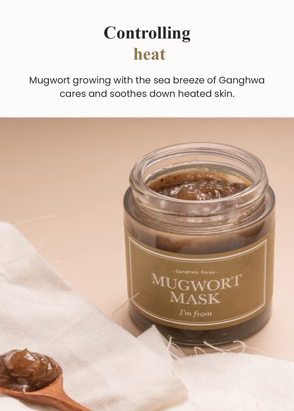 I’m from Mugwort Mask 110g