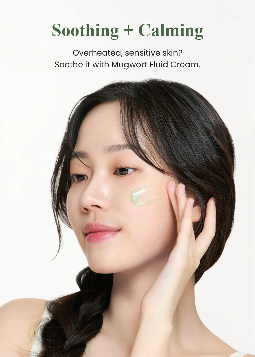I'm from Mugwort Fluid Cream 50ml
