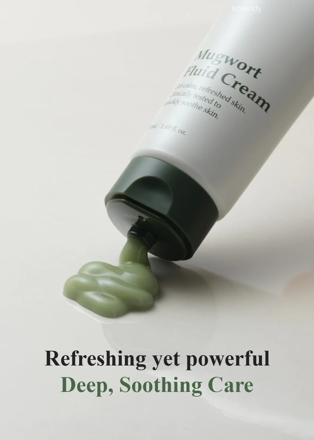 I'm from Mugwort Fluid Cream 50ml