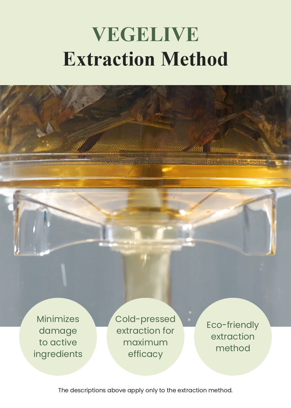 I'm from Mugwort Fluid Cream 50ml