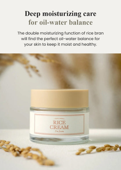 I’m from Rice Cream 50g