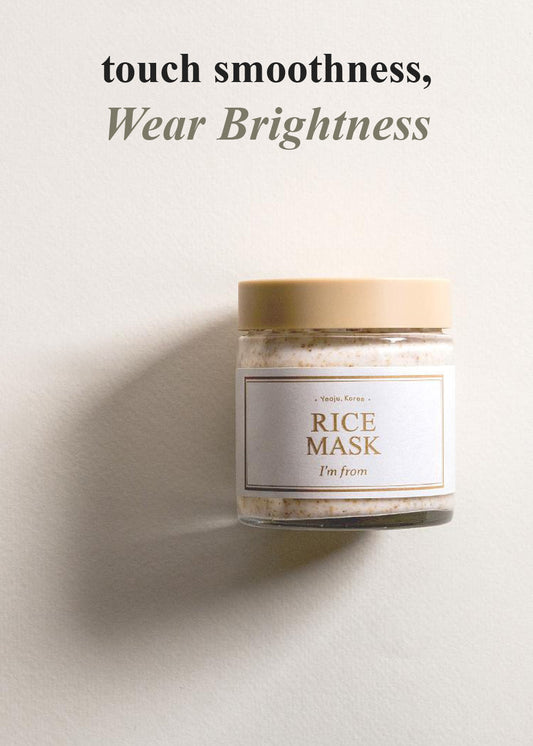 I’m from Rice Mask 110g