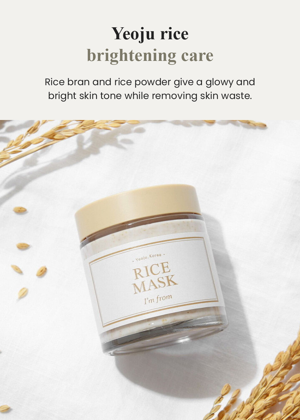 I’m from Rice Mask 110g