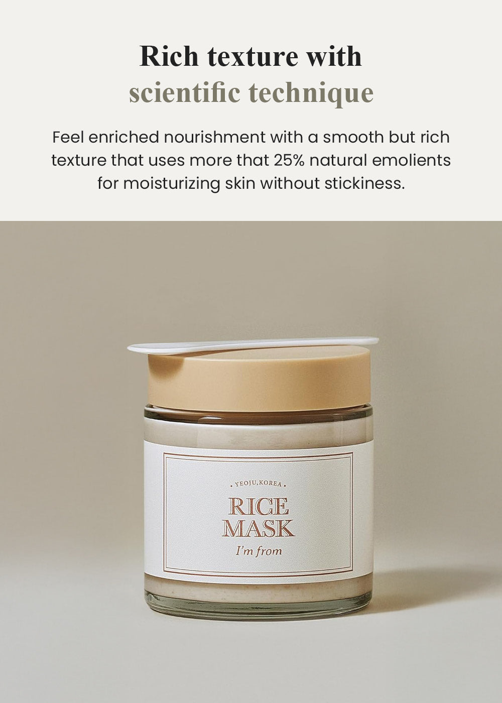 I’m from Rice Mask 110g