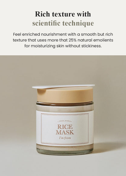 I’m from Rice Mask 110g