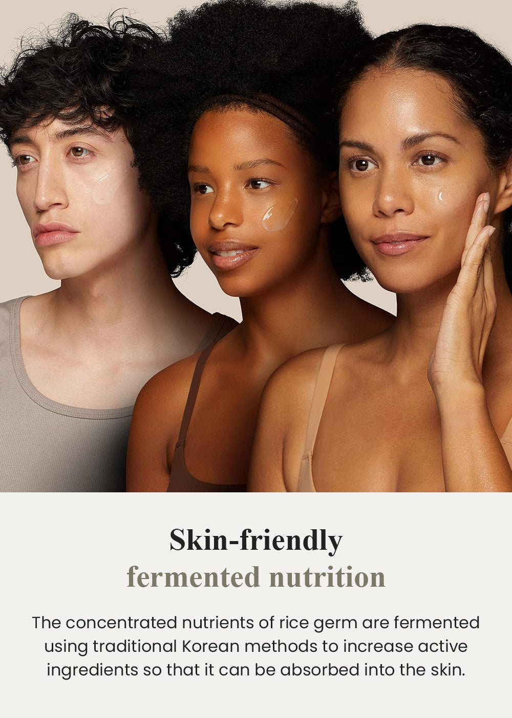 I’m from Rice Serum 30ml