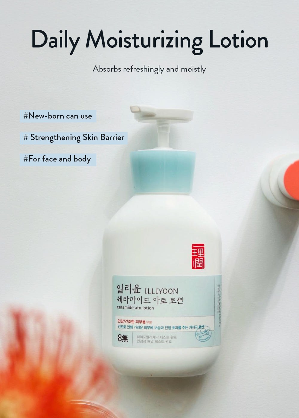 ILLIYOON Ceramide Ato Lotion 350ml