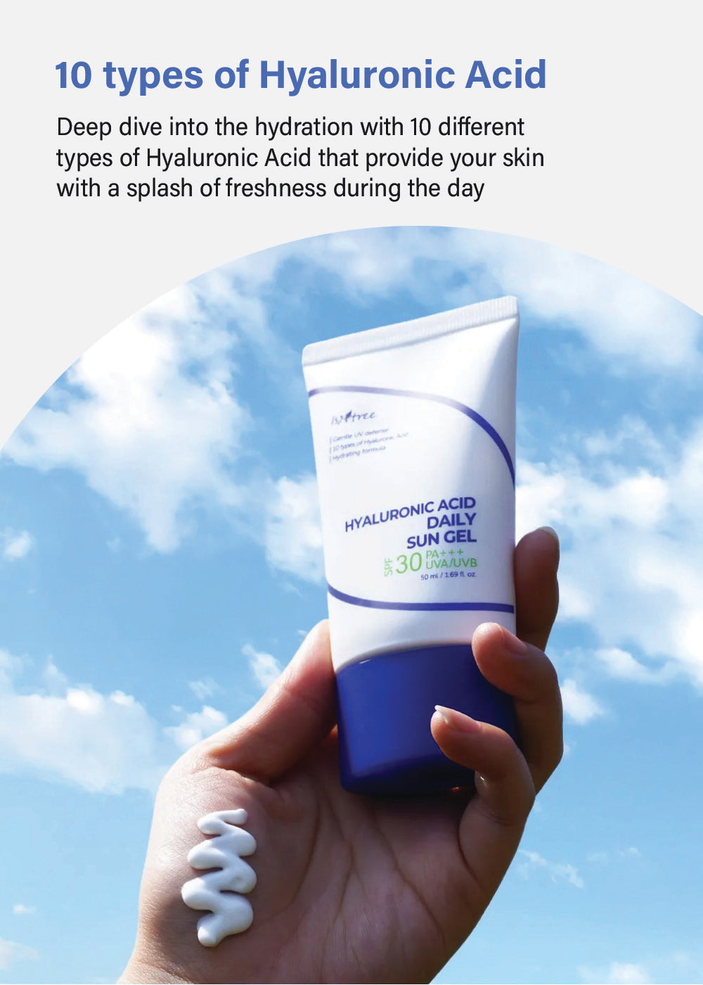 Isntree Hyaluronic Acid Daily Sun Gel 50ml