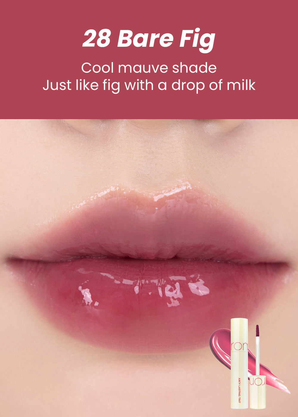 rom&nd Juicy Lasting Tint